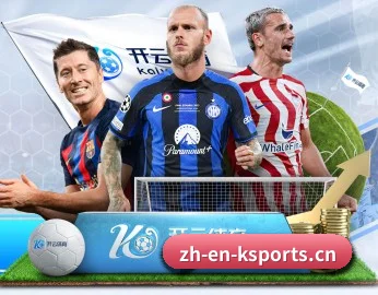 关于数字传媒矩阵（KSports）