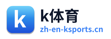 k体育